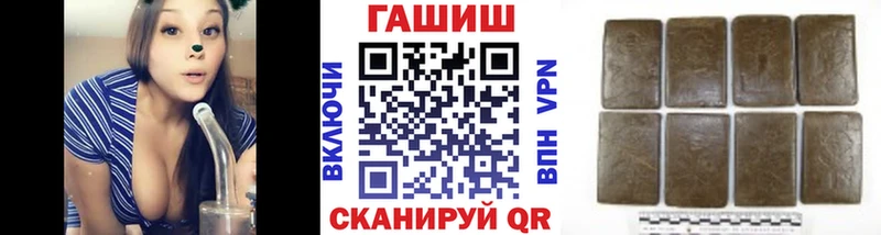 Хочу наркоту Гдов Марихуана  Галлюциногенные грибы  АМФ  Гашиш  КОКАИН  Меф мяу мяу 