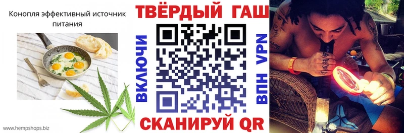 мориарти какой сайт  Гдов  Canna-Cookies марихуана 