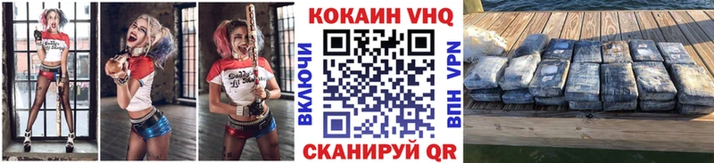 где продают наркотики Гдов мориарти как зайти COCAIN 97%