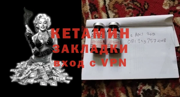ALPHA PVP Алексин