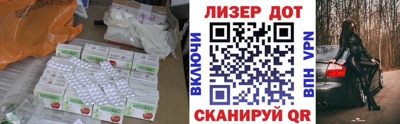 ЛСД экстази ecstasy  Гдов 