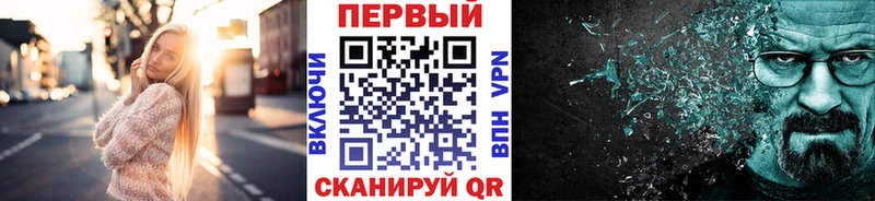 Метамфетамин Декстрометамфетамин 99.9% Гдов