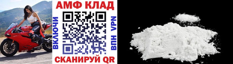 магазин продажи наркотиков  Гдов  Первитин Methamphetamine 